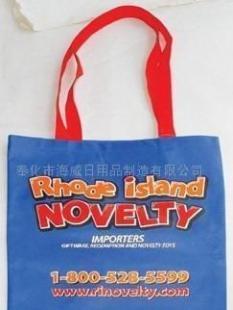 批發(fā)無紡布購物袋 產(chǎn)品信息、價(jià)格與優(yōu)質(zhì)廠家指南