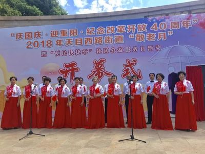 歌舞隊的“經紀人”，好家風的代表人 靜安這位志愿者的故事有點暖