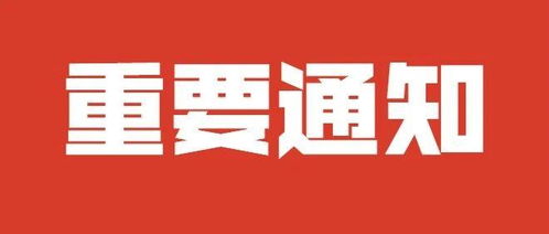 演出經紀人2021新大綱題庫發布！必備刷題攻略助你一次通過