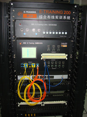 我校計算機網(wǎng)絡(luò)綜合布線實驗室建成并投入使用